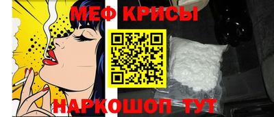 бошки Ливны