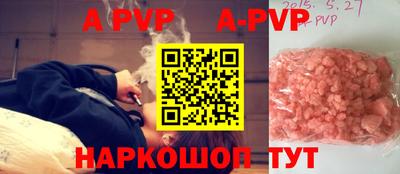 MDMA Лесосибирск