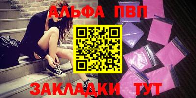 MDMA Лесосибирск