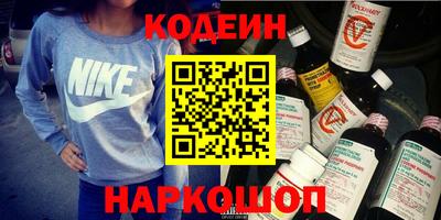 бошки Ливны