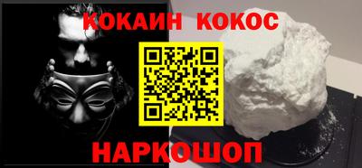 MDMA Лесосибирск