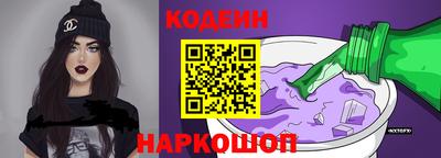 MDMA Ликино-Дулёво