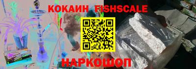 MDMA Лесосибирск