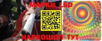 MDMA Ликино-Дулёво