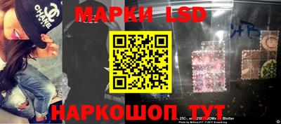 MDMA Ликино-Дулёво