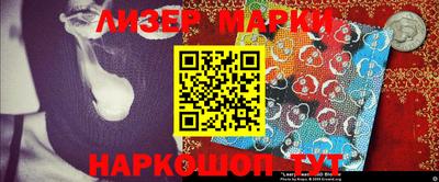 MDMA Лесосибирск