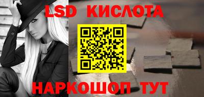 MDMA Ликино-Дулёво