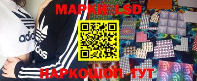 MDMA Ликино-Дулёво