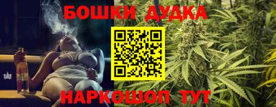 MDMA Ликино-Дулёво