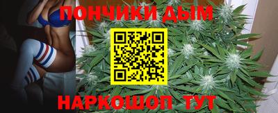 MDMA Ликино-Дулёво