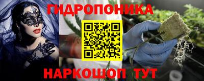 MDMA Лесосибирск