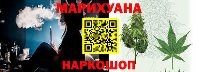 MDMA Лесосибирск