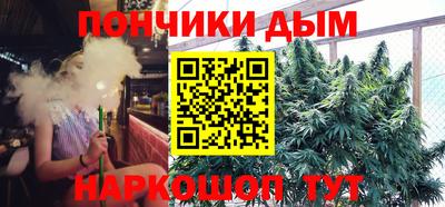 MDMA Ликино-Дулёво