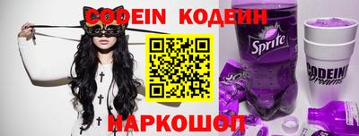 бошки Ливны