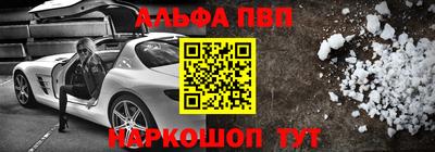 MDMA Лесосибирск