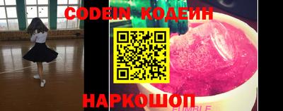 MDMA Ликино-Дулёво