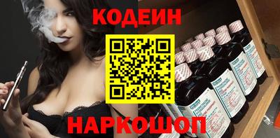 MDMA Ликино-Дулёво