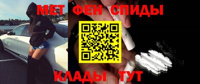 бошки Ливны