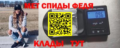 бошки Ливны