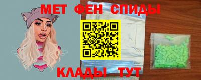 MDMA Ликино-Дулёво