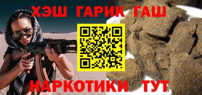 MDMA Лесосибирск