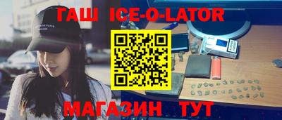 MDMA Ликино-Дулёво