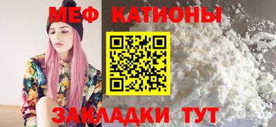 бошки Ливны