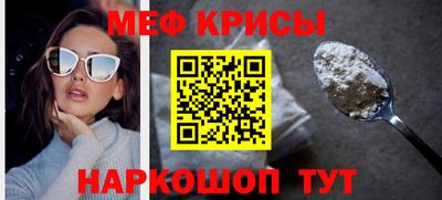 MDMA Ликино-Дулёво