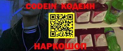 MDMA Лесосибирск