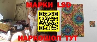MDMA Ликино-Дулёво
